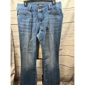 D Jeans Women's Medium Wash Bootcut Stretch Denim Jeans Size 14